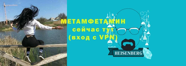 ПСИЛОЦИБИНОВЫЕ ГРИБЫ Бородино